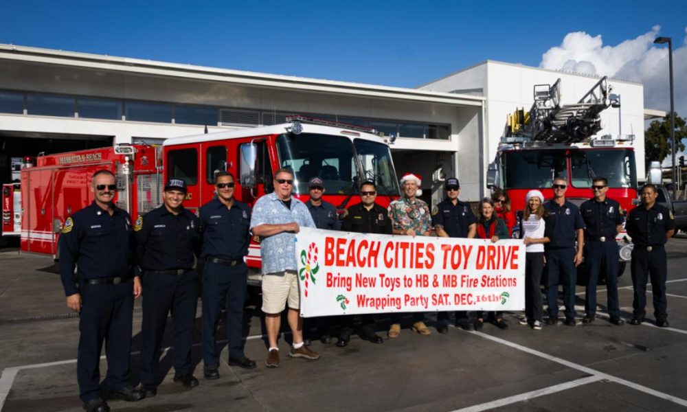 沙滩城市玩具捐赠活动迎来第31个年头